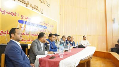 رئيس جهاز الصالحية الجديدة: طرح محال تجارية ووحدات إدارية وورش للبيع