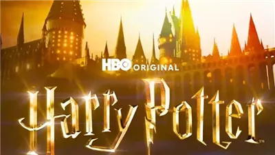 بـ150 ألف جنيه إسترليني.. طرح نسخة نادرة من الطبعة الأولى لـ هاري بوتر للبيع في مزاد علني