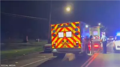 أمريكا.. مصرع شخصين وإصابة 9 آخرين في إطلاق نار بفيلادلفيا