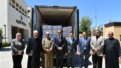 بالتعاون مع الأوقاف: محافظ الفيوم يشهد تسليم دفعة جديدة من صكوك الإطعام والصدقات المقدمة للأسر الأولى بالرعاية ‎