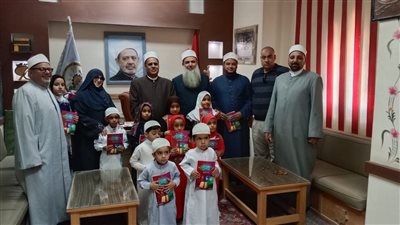 منظمة خريجي الأزهر بمطروح تستقبل أطفال المحافظة لتعليمهم مبادئ الدين الإسلامي وفضائل ذي الحجة