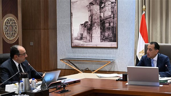 رئيس الوزراء