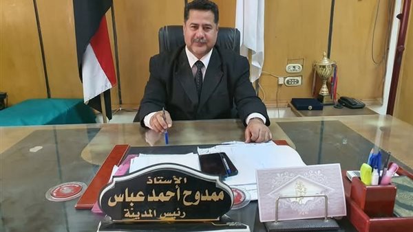 ممدوح عباس - رئيس