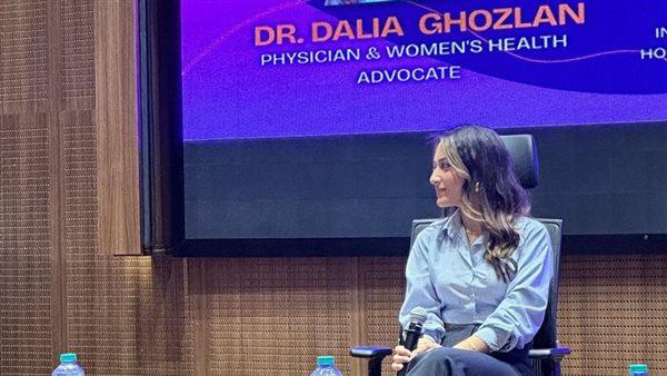 الدكتورة داليا غزلان