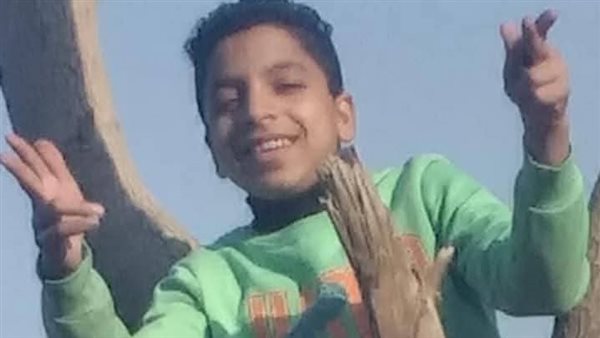 الطالب الغريق