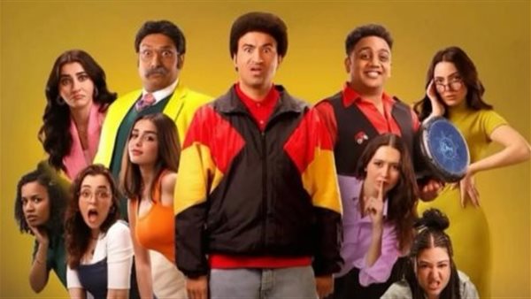 فيلم الصفا ثانوية