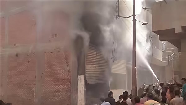 السيطرة على حريق