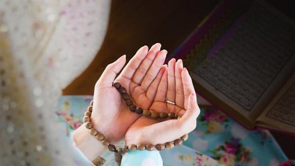 الدعاء - تعبيرية