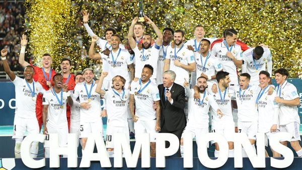 موعد مباراة ريال