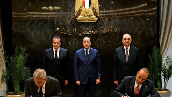  توقيع عقد شراكة