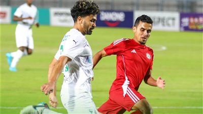 بث مباشر لمباراة المصري وحرس الحدود اليوم.. القنوات الناقلة والتفاصيل الكاملة