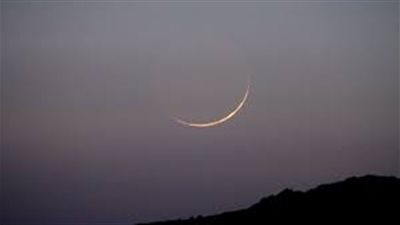 شاهد ليلًا.. هلال الحج يزين سماء الوطن العربي