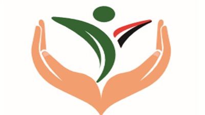 5 وظائف خالية بـ الهيئة القومية لسلامة الغذاء.. تعرف على التفاصيل