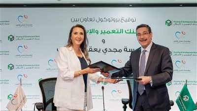  تعاون بين التعمير والإسكان ومؤسسة مجدي يعقوب لإنشاء وتجهيز قسم تعقيم باسم البنك بالمركز العالمي للقلب