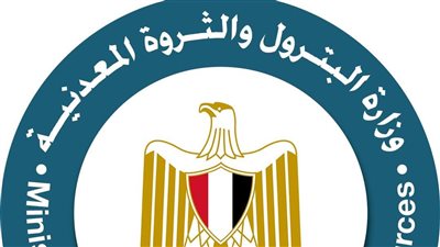 البترول تتلقى عروضا من شركات عالمية وخاصة للبحث والاستكشاف بعدة مناطق.. وإعلان النتائج أغسطس المقبل