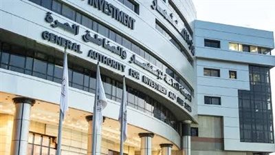 الهيئة العامة للاستثمار تبحث مستقبل الاستثمارات الهولندية في إعادة تدوير المخلفات