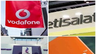 رسميًا.. شركات الاتصالات تبدأ تطبيق خدمات الجيل الخامس 5G قبل عيد الأضحى