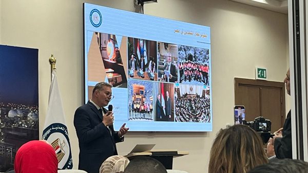 وزير البترول والثروة