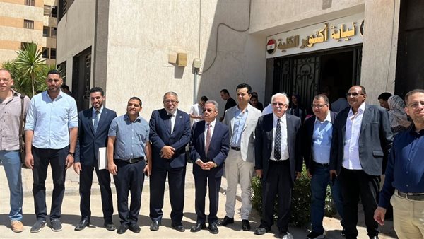 هيئة مكتب نقابة الأطباء