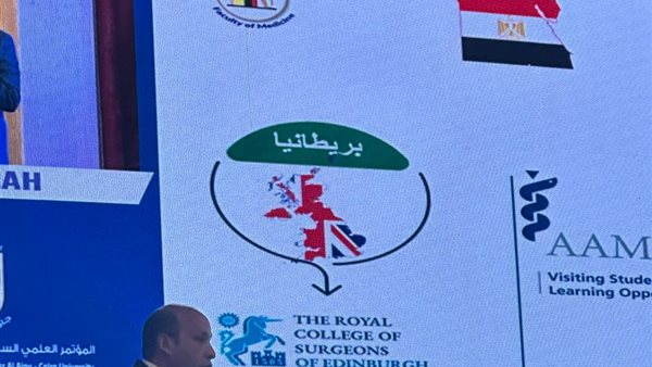  حسام صلاح عميد كلية