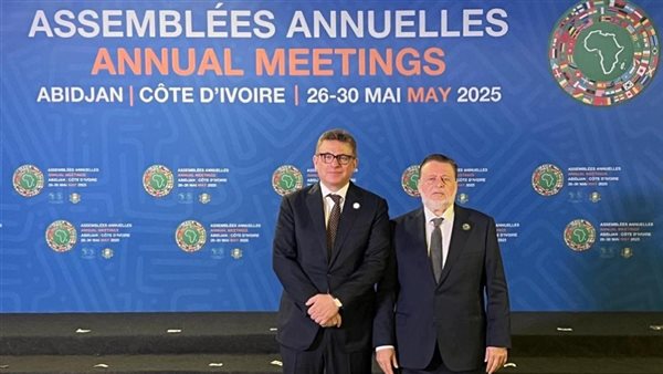 محافظ البنك المركزي