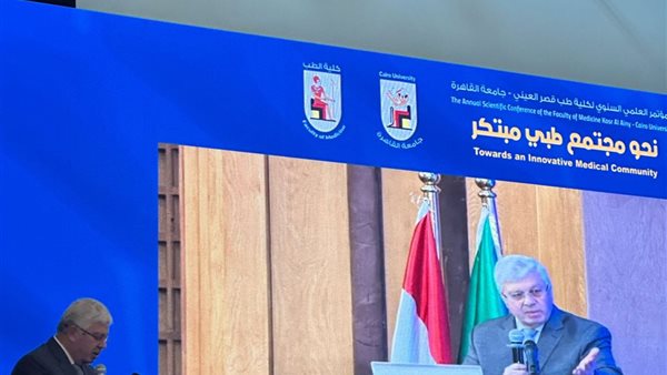 وزير التعليم العالي