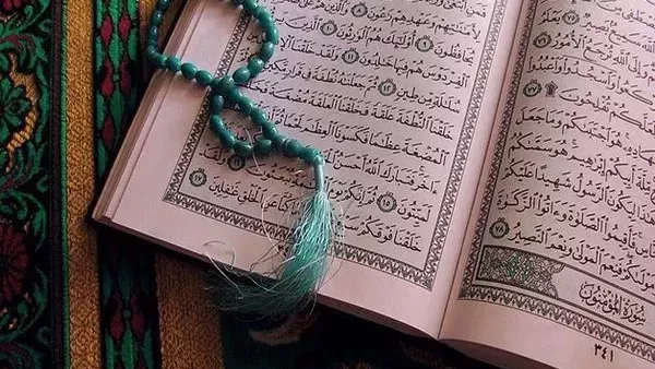 تفسير وتحسبونه هينا