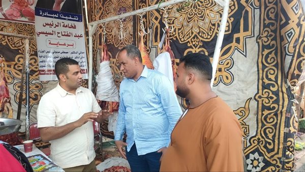 مبادرة تخفيض أسعار