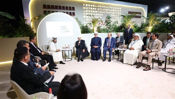 الدكتور أحمد الطيب