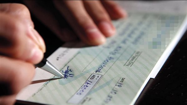 شيك ـ تعبيرية 