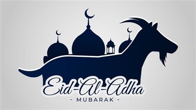 بالكلمات والصور.. أجمل عبارات دينية مؤثرة للتهنئة بعيد الأضحى