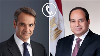 السيسي يؤكد لـ رئيس الوزراء اليوناني الحفاظ على المكانة المقدسة لدير سانت كاترين