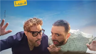 أحمد نادر جلال لـ القاهرة 24: انتهينا من تصوير فيلم أحمد وأحمد.. وهذا موعد طرحه في السينمات