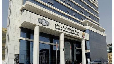 هيئة الأوراق المالية الإماراتية تُطلق أول رخصة مؤثر مالي في المنطقة