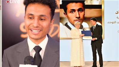 مصطفى عماد: تكريمي من السيدة انتصار السيسي الأعظم في مصر.. وملك زاهر أختي 