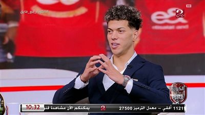 إمام عاشور: أحتاج دعما نفسيا خاصا.. وكولر كان يؤمن بقدراتي