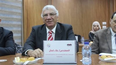 الغرفة الألمانية العربية للصناعة والتجارة: اهتمام أوروبي واسع باستضافة مصر لمؤتمر الهيدروجين أكتوبر المقبل