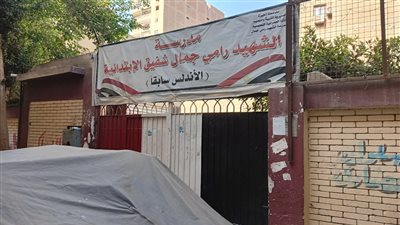 لم يجدوا اللجنة.. غضب طلاب الإعدادية بالجيزة بسبب نقل إحدى اللجان دون إبلاغهم| والمديرية: هنحقق لما توصل شكوى