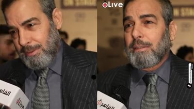 أحمد عبد العزيز: أحمد العوضي مبدع وبيقدر قيمة الناس.. والجمهور احتار في شخصيتي بـ فهد البطل