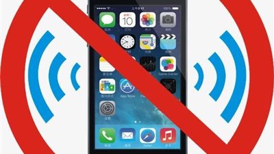 استخدمت سماعة أذن.. إلغاء امتحان طالبة بسبب الغش في الشهادة الإعدادية