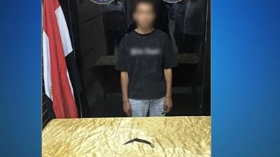 ضبط الطالب المتهم بالتشاجر مع آخر إثر مشادة كلامية في الأميرية 