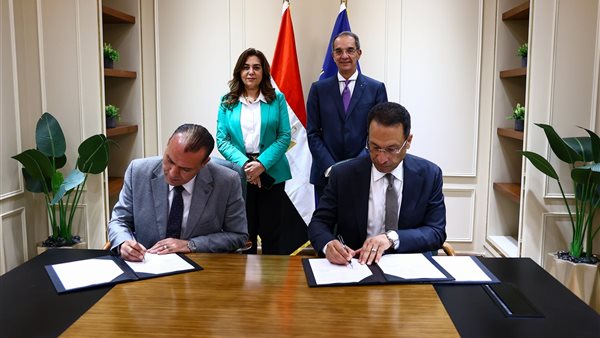 مراسم التوقيع