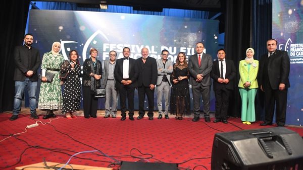 مهرجان القاهرة للسينما