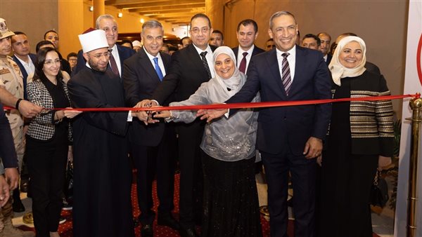 المنطقة الشمالية