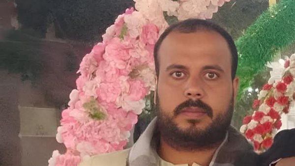 الضحية الرابعة في