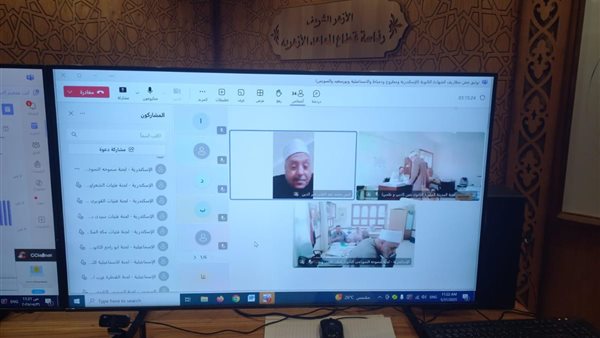  الشيخ أيمن عبد الغني