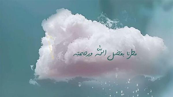 أفضل دعاء مستجاب