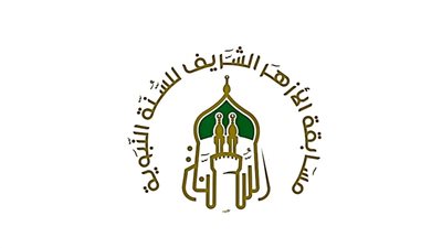 أسماء أوائل الشهادة الإعدادية الأزهرية في الدقهلية للعام الدراسي 2024/2025