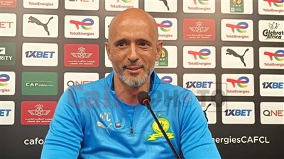 مدرب صن داونز: نعلم أهمية مباراة بيراميدز.. وجئنا القاهرة للفوز باللقب 