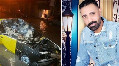 بسبب العاصفة المفاجئة.. أول تعليق من أسرة سائق تاكسي بعد سقوط شرفة عقار على سيارته واحتراقها بالإسكندرية| خاص